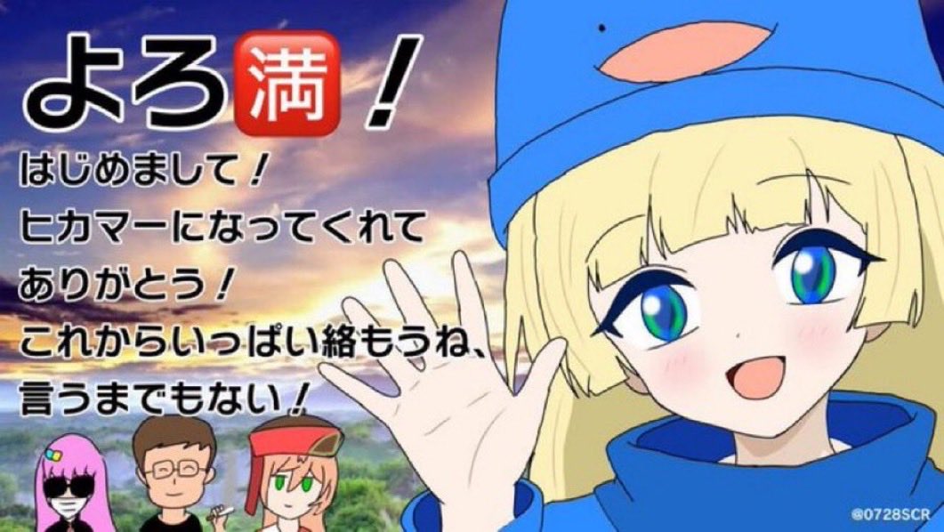onanisite0721's tweet photo. @FgfgyuutoV5d3 https://t.co/iuwEPg0o24