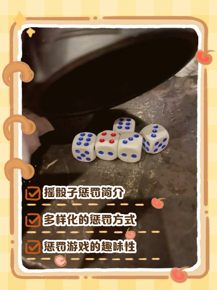 umimaru11's tweet photo. [掷疟竞]のゲーム、友達と白熱中！ https://t.co/5XZC8Onmn2