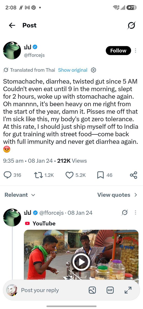 RyuuMiiki's tweet photo. @fforcejs Ohhhh nice manners. That doesn’t surprise me anymore. Now that I know what kind of person you are, you’re just a waste of my time.🤓😞🥺 https://t.co/W6rKgjjije