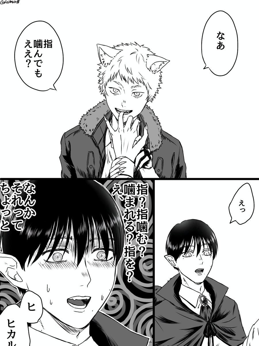 closvin96's tweet photo. はろうぃんのやつ
※若干ヒカよしっぽいかも

よしのキレ顔描けて満足です https://t.co/wEz5PPjJit
