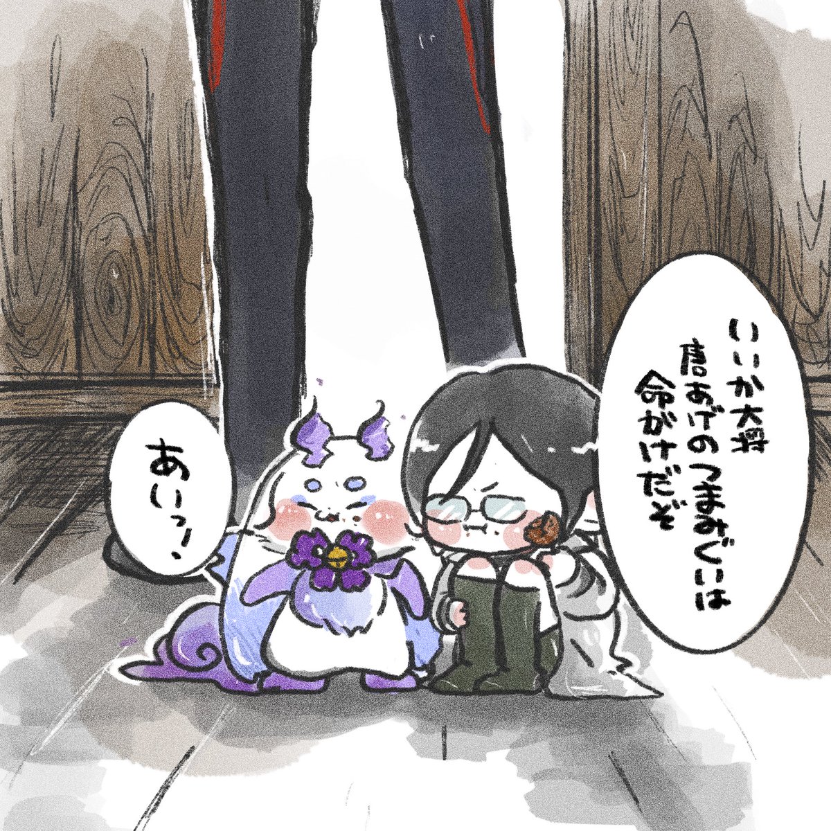 pinopapikoumai's tweet photo. うしろうしろ。

#るんるんびじちかん https://t.co/3x06oSTzdx