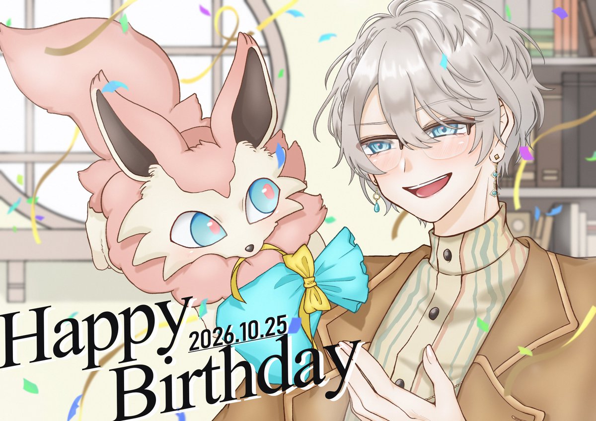 noji_osi's tweet photo. お誕生日おめでとうございます🎉

#甲斐田晴誕生日2026
#描いた晴 https://t.co/7p0A25jw9W