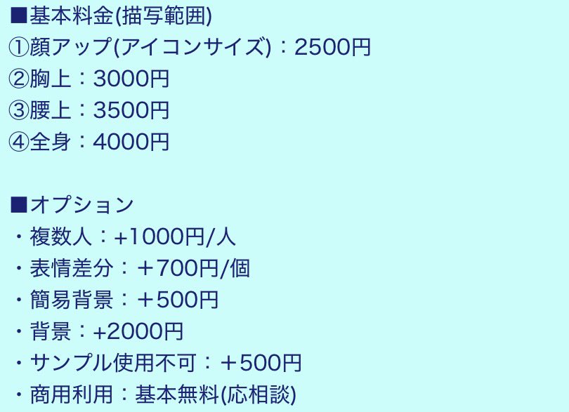 kvef6y's tweet photo. @riri__uta 初めまして！黒糖と申します🙇‍♀️
ご検討のほどよろしくお願いします✨ https://t.co/xsn0tahEzz