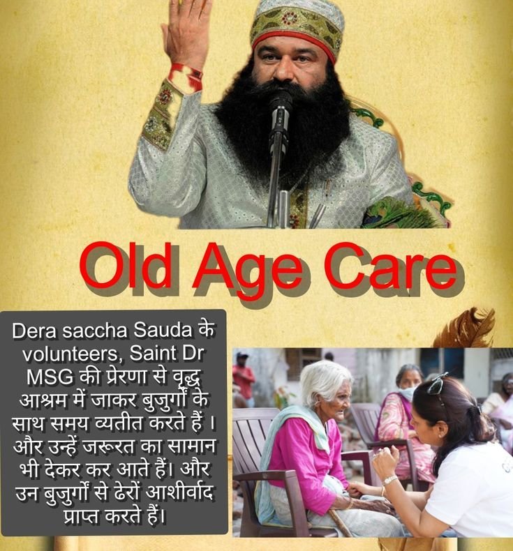 chancha52460621's tweet photo. #DeraSachaSauda के अनुयाई अपने गुरू #SaintDrMSG #RamRahim #BabaRamRahim जी की प्रेरणाओ से वृद्धाश्रम जाकर बुजुर्गो के साथ समय व्यतीत करते है और उनकी जरूरत का सामान वितरित करके उन्हे अपनेपन का अहसास करवाते है।#EastLondon #CareHome #Humanity #CarePacks  #ElderlyCare https://t.co/28ngW7ppPW