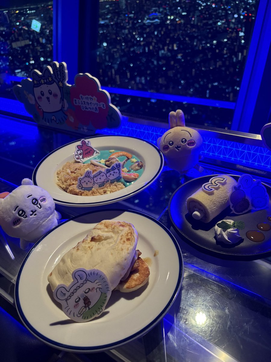 twooneDA's tweet photo. カフェの料理もドリンクも美味しかったんだけど極寒すぎて途中から冷蔵庫にいる気分で食べてた😂 https://t.co/mzclwQF2XA