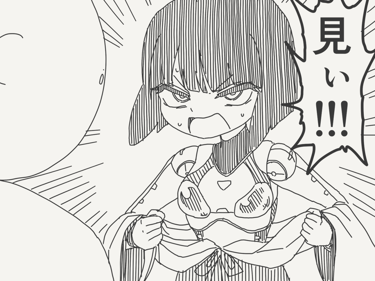 horideiyasumi tweet picture