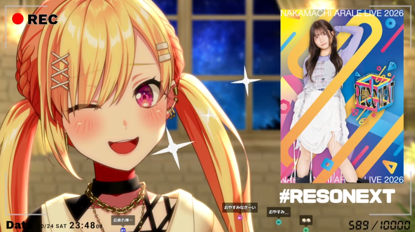 Lan_asxx's tweet photo. 配信お疲れ様でした!
僕もIKEAって言ってます
#RESONEXT のKVとチェキカード良すぎる!!!
そしてグッズ…!!
わくわくわくわくわくわくわくわく
良い夢を、おやすみ!
#イ中田丁なう https://t.co/sOFVoKKhpa