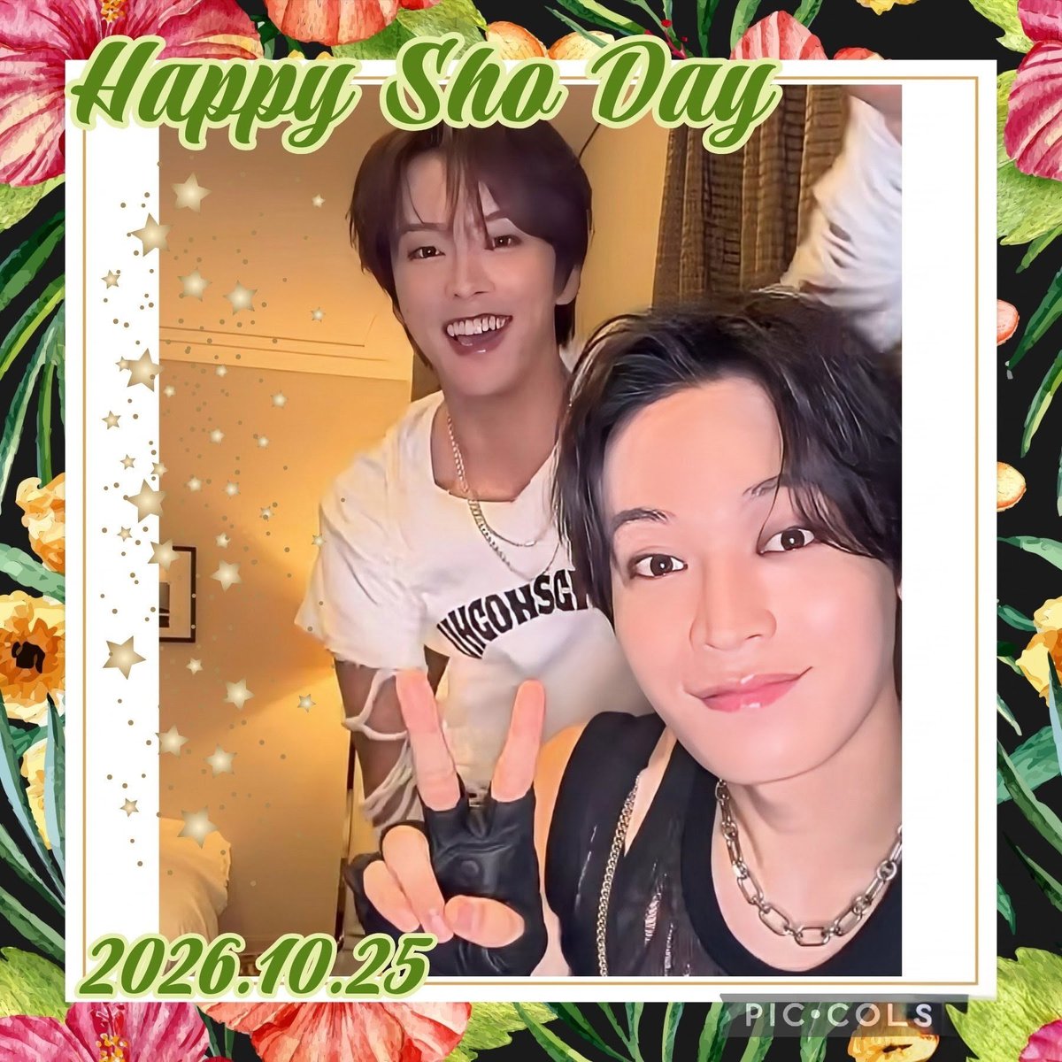 087happyjam's tweet photo. 奨くん🌺31歳のお誕生日おめでとう🎉
いつも優しく頼れるリーダーとして
JO1を支えてくれて本当にありがとう🫶🏻
奨くんの温かい歌声と優しい笑顔に
いつもたくさんの元気をもらってるよ☺️
奨くんにとって最高に幸せな
1年になりますように✨

#HAPPYSHODAY
#與那城奨31歳も大優奨 https://t.co/UouFoRx6ER