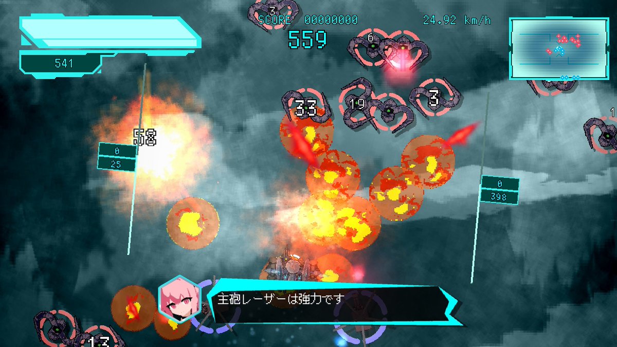Dekarucha_qqq's tweet photo. 1時間くらいやったけどめっちゃ楽しい
レビューの見下ろし型AC+EDFは言い得て妙すぎる
爽快感があってボスが強くて楽しい、ドット絵の女の子もボイス有りで可愛い
ウディタ製なのか...すごいな...
#ARCS感想 https://t.co/SSFq1nYJhn