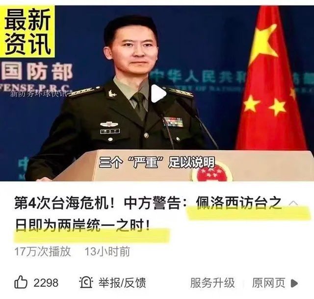 vrZjsGDbsWaqbMA's tweet photo. @soso23558531461 @BarkinResmii @fenlayn 什麼時後來？那天晚上你應該爆哭了一場吧？ https://t.co/BHk5HSWgQa