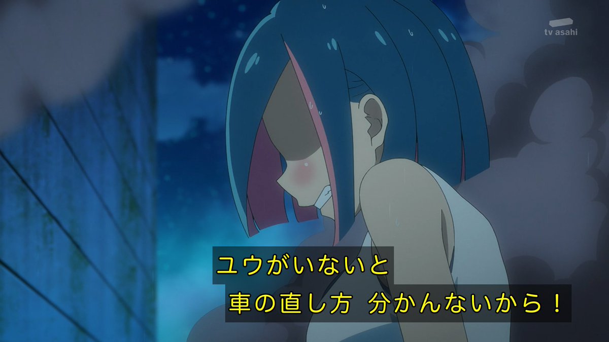 #ゾンビさがしてます 第4話 ツイート画像 1
