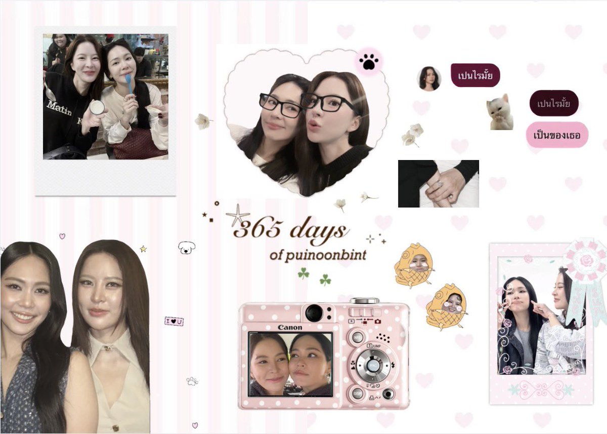 ilybint's tweet photo. i luv pnb forever na 🏡<3💌💭

#365DaysOfปุยนุ่นบิ๊นท์
#PuinoonBint https://t.co/Er3TtjJfDZ