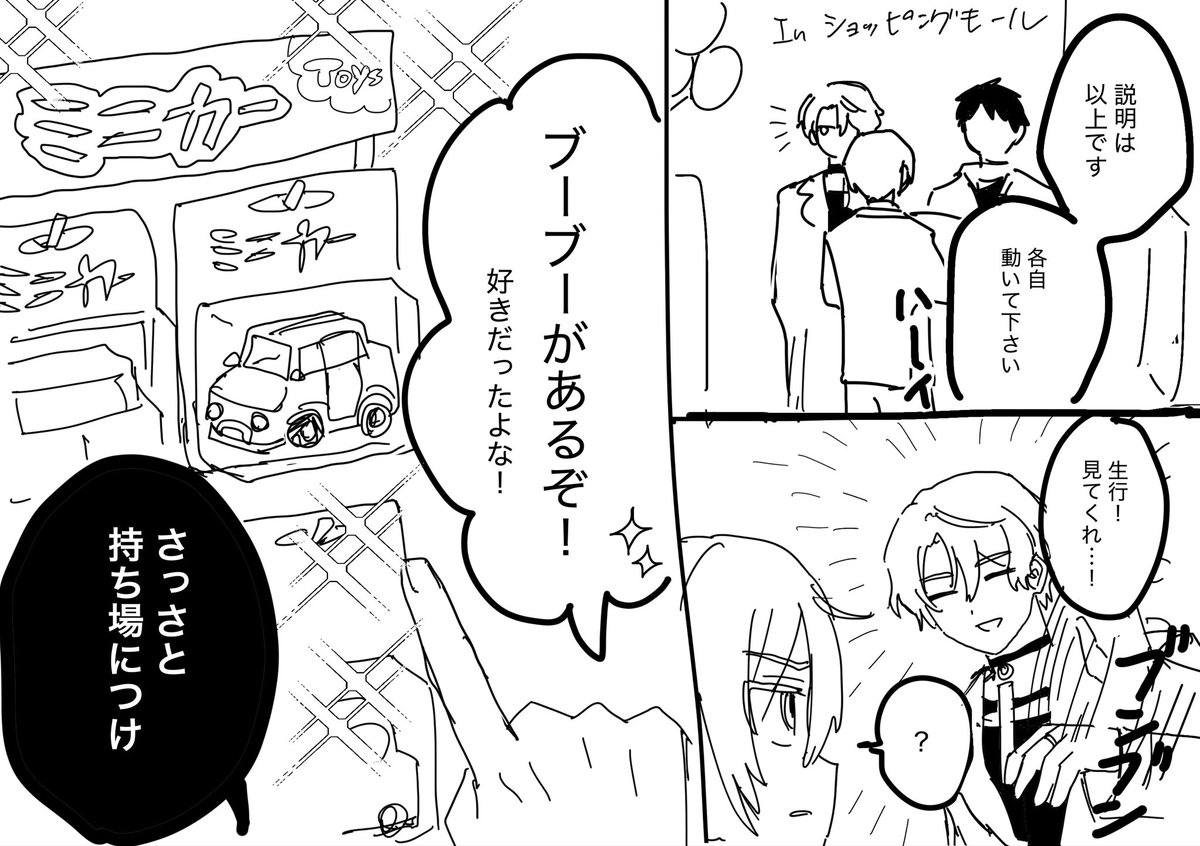 32amigirl's tweet photo. なゆらい https://t.co/GUc0M1P1Gy