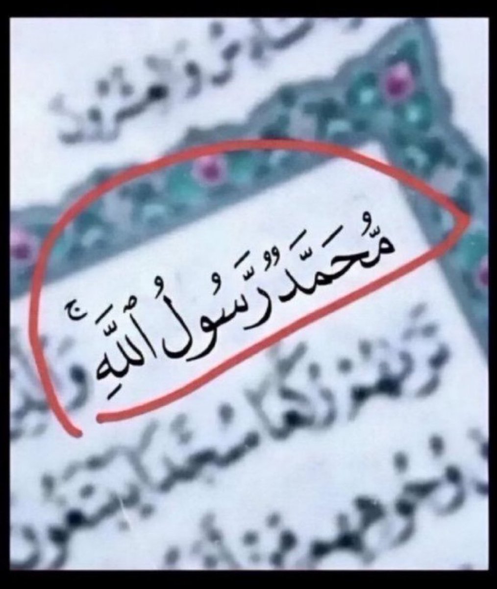 op45345's tweet photo. S.A.W🤲🏿 https://t.co/m765mtG47O