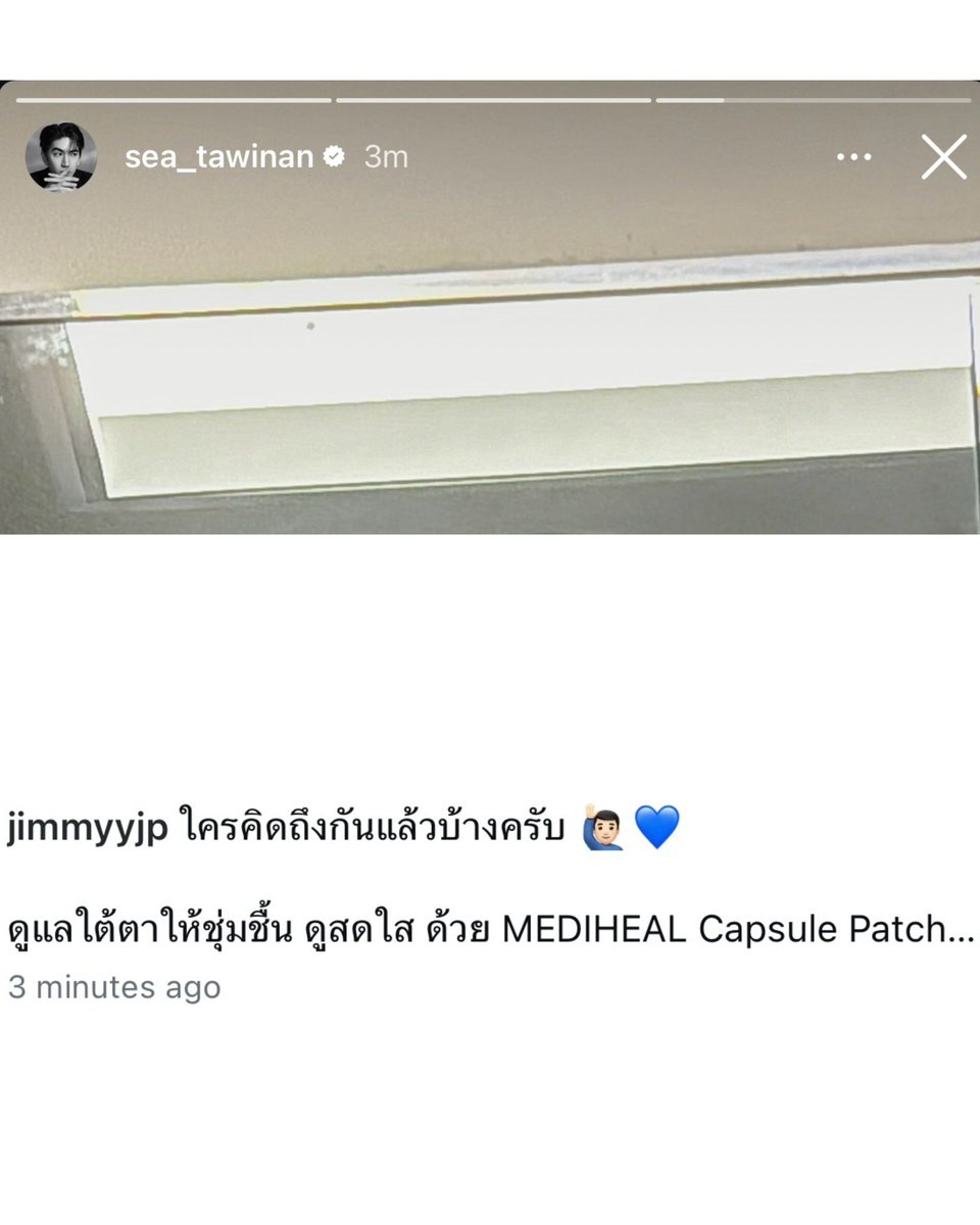 whysocerealls's tweet photo. มาพร้อมกันเลยหรอ แล้วมาลงพร้อมกัน เล่นโซเชียลพร้อมกันแปลว่าอะไรน้อง สิ่งนั้นมาก🫪🫪 https://t.co/9cIGoPqqVc