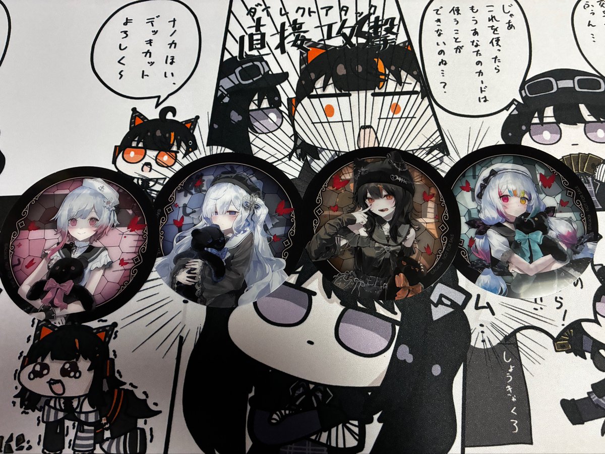 bellbonga tweet picture