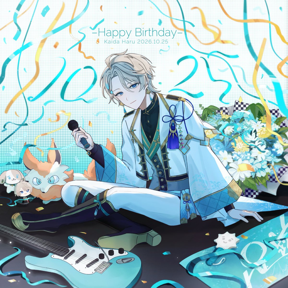 Mei_R11's tweet photo. お誕生日おめでとう～！！！
#甲斐田晴誕生日2026
#描いた晴 https://t.co/aocGofKhhG