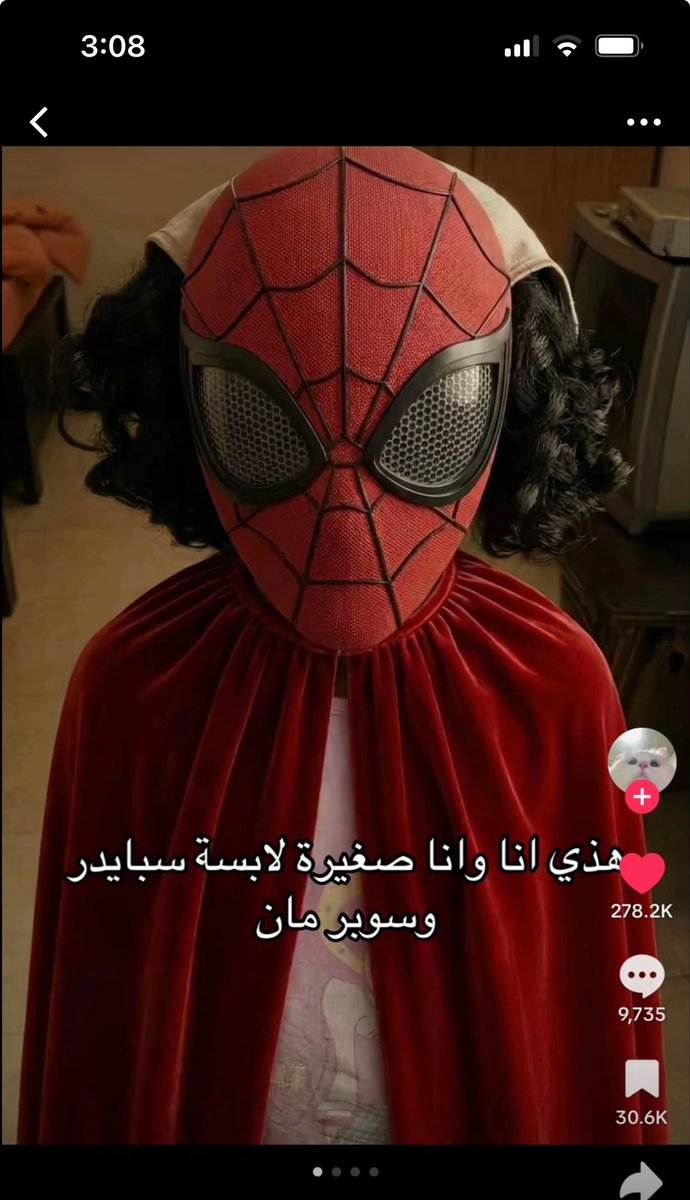 HatooHatt70752's tweet photo. @ozoof_4 اجل ما شفتي هذي😭😭😭😭 https://t.co/1Dar0cNHIz