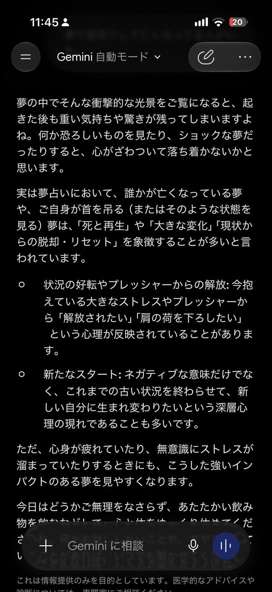 zoq_dk's tweet photo. https://t.co/z2V13Gyr16