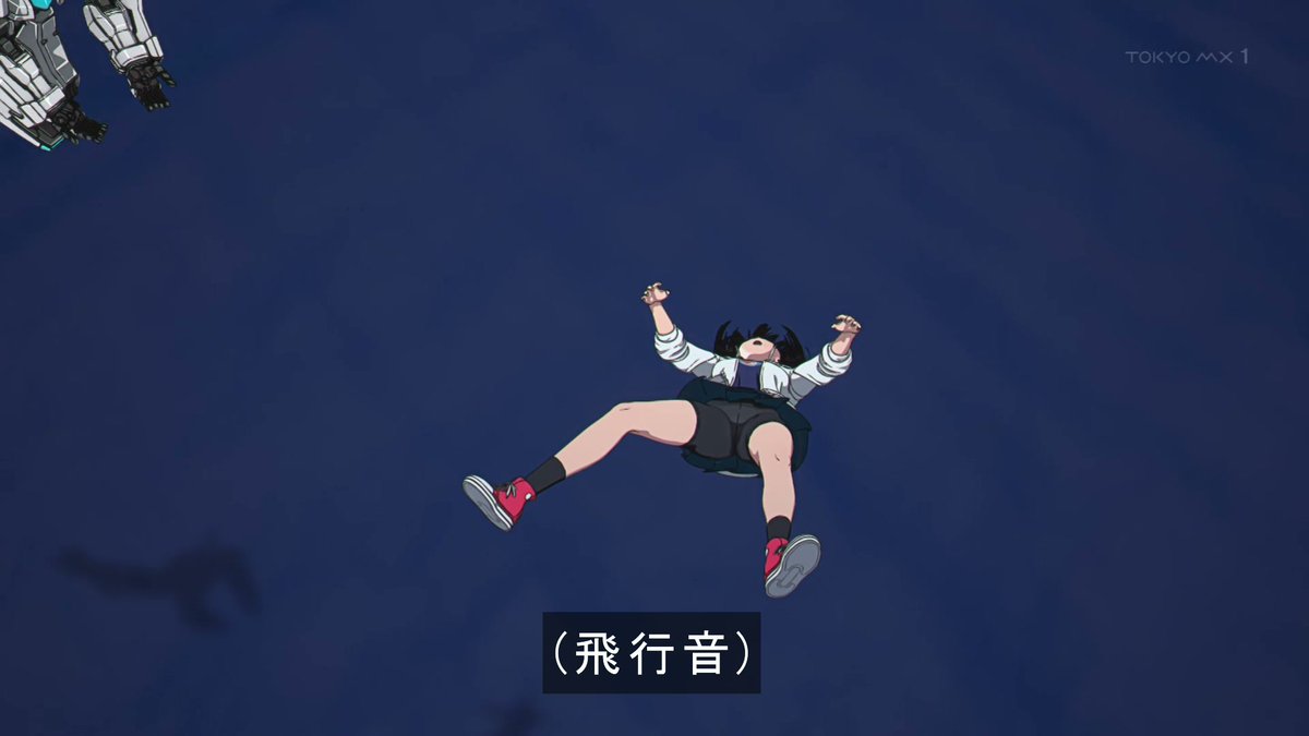 バーテックスフォース 第4話 ツイート画像 1