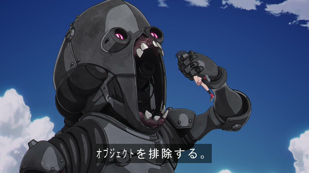バーテックスフォース 第4話 ツイート画像 1