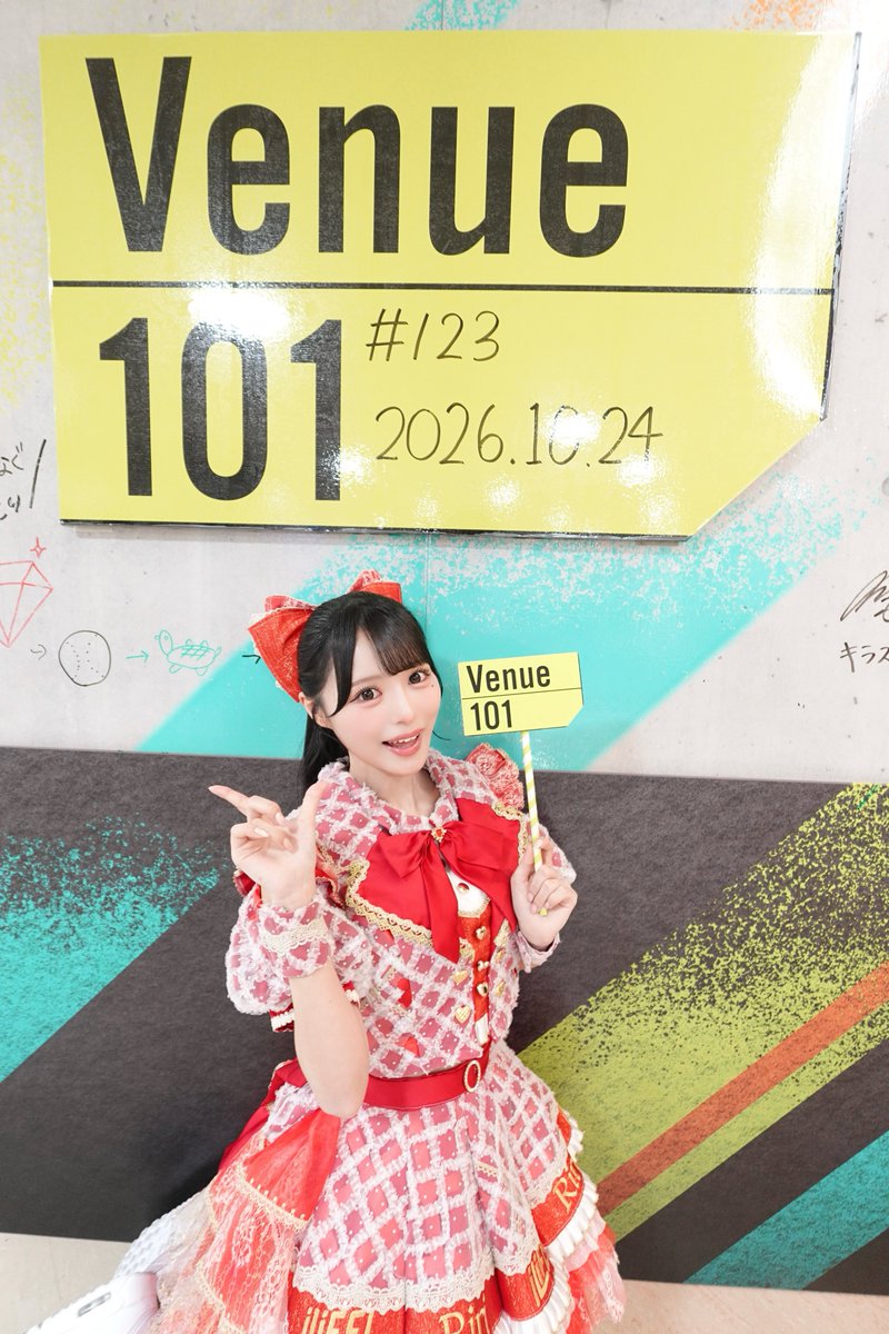 iLiFE_riri's tweet photo. NHK #Venue101 
ありがとうございました❣️ https://t.co/TZEHG3J0eQ
