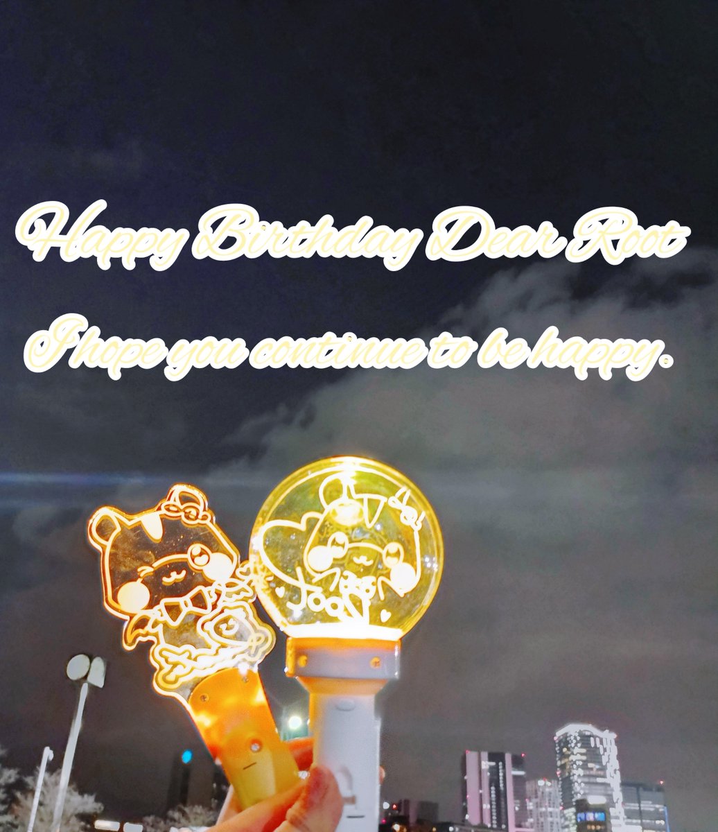 luv_rt_1025's tweet photo. 🐹𝙃𝙖𝙥𝙥𝙮 𝘽𝙞𝙧𝙩𝙝𝙙𝙖𝙮 𝘿𝙚𝙖𝙧 𝙍𝙤𝙤𝙩🍀

陽だまりのように暖かく向日葵のように輝いてる君へ.

挫けそうな時君の暖かい言葉に何度も救われたよ.生まれてきてくれて一緒に生きてくれてありがとう.これからも君と一緒に🤞🏻28歳の誕生日おめでとう㊗️
 
#るぅとくん #るぅとくん誕生祭2026 https://t.co/YXerSnw9uY