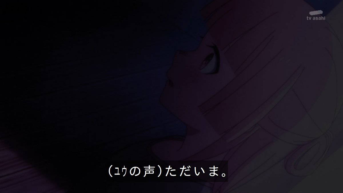 『#ゾンビさがしてます』第4話「病院さがしてます」感想｜ユウが見つけた帰る場所反応画像24