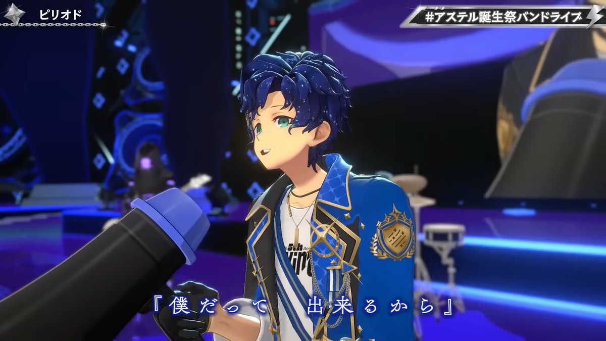 KAI_YOU_ed's tweet photo. ホロスターズ アステル・レダの尽きない情熱──歌とゲーム、そして「LTK」で挑み続ける理由
https://t.co/sJdCAiinDH 

挫折を歌にした「Caged Blue」、過去大会での優勝、そして新たなJGへの挑戦──歌にもゲームにも全力を注ぐ、ホロスターズのVTuber アステル・レダさんの歩みを振り返ります🎭 https://t.co/mphLxzSbTa