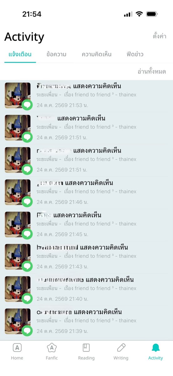 zerocigx's tweet photo. มีความสุขจัง ตอนแรกไม่กล้าอัพเพราะกลัวไม่มีคนรอแล้ว แต่อยากลองเสี่ยงดู สรุป y—y https://t.co/p509aUxh1a