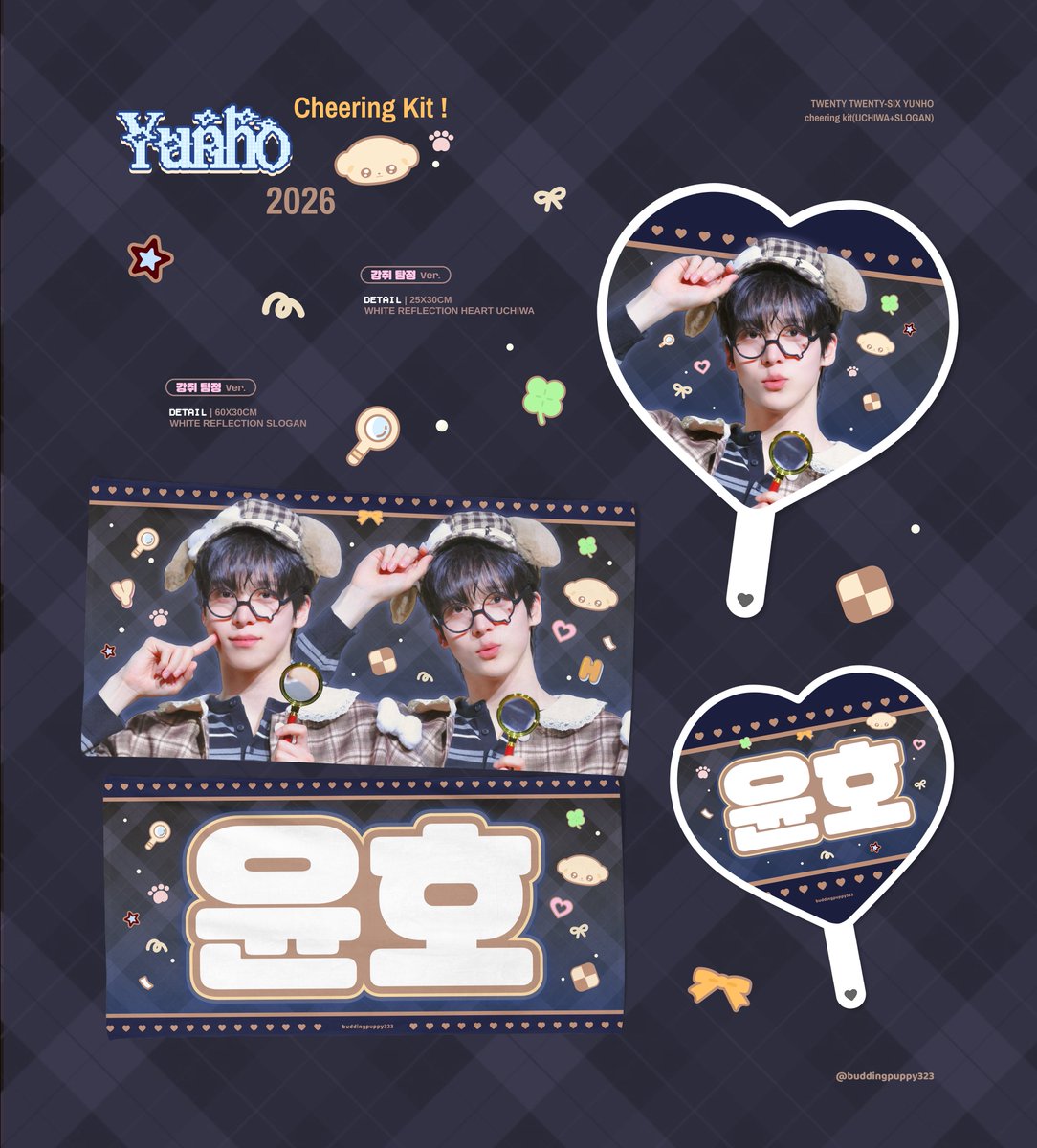 buddingpuppy323's tweet photo. ♡𝟐𝟎𝟐𝟔 𝐂𝐇𝐄𝐄𝐑𝐈𝐍𝐆 𝐊𝐈𝐓 𝐅𝐎𝐑 𝐘𝐔𝐍𝐇𝐎♡ 
@𝐛𝐮𝐝𝐝𝐢𝐧𝐠𝐩𝐮𝐩𝐩𝐲𝟑𝟐𝟑

📅 ~11.7 23:59(KST)

🇰🇷국내배송：https://t.co/TmRWytpElc

🌍G.O → DM
#RT 추첨 3분께 슬로건/우치와 드립니다💙

#윤호 #YUNHO #에이티즈 #ATEEZ https://t.co/kQDV7o0lR3