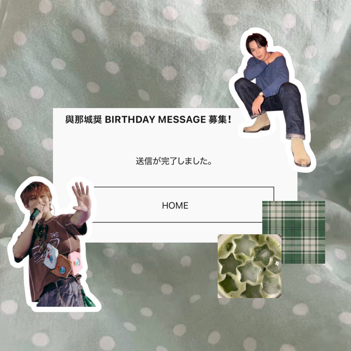 m_chi_4746's tweet photo. 𝘏𝘢𝘱𝘱𝘺 𝘉𝘪𝘳𝘵𝘩𝘥𝘢𝘺 𝘚𝘩𝘰.

𝘚𝘮𝘪𝘭𝘦 𝘵𝘰𝘥𝘢𝘺, 𝘵𝘰𝘮𝘰𝘳𝘳𝘰𝘸, 𝘢𝘯𝘥 𝘦𝘷𝘦𝘳𝘺 𝘥𝘢𝘺 𝘢𝘧𝘵𝘦𝘳.🌿⸝ ⸝ ⸝

奨くん31歳のお誕生日おめでとう★

今日も明日も明後日も世界一大好きな奨くんが笑顔でありますように＿＿＿⟡.·

#HAPPYSHODAY
#與那城奨31歳も大優奨 https://t.co/XReUI39DZC