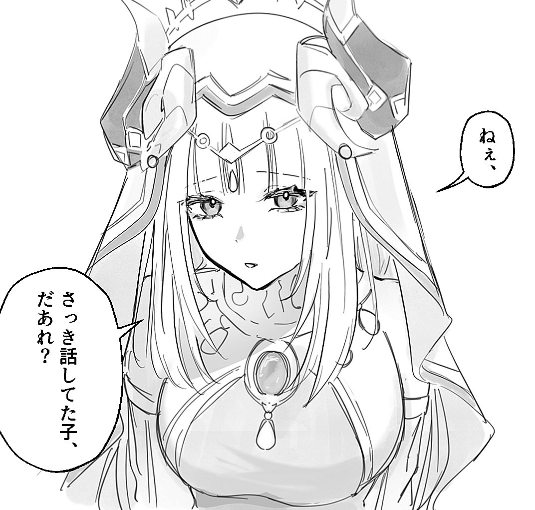 _hanahie_'s tweet photo. #gnsnプラス　重めの🪷ちゃんまとめ https://t.co/ASkjQN1smf