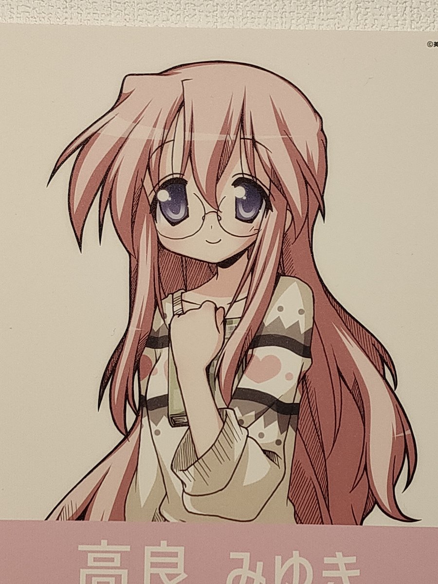 tokirentaro tweet picture