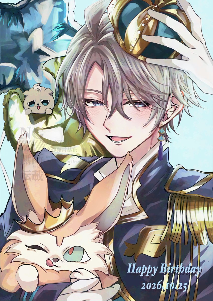 sui_onemu_zzz's tweet photo. #甲斐田晴誕生日2026
#描いた晴

*.𝜗𝜚.Happy Birthday.ꪆৎ.* https://t.co/slufp2mlP0