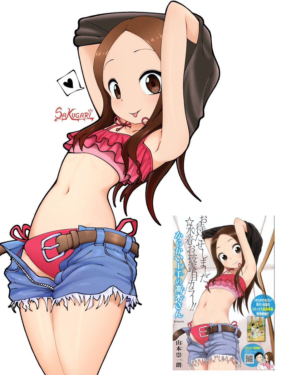 Sakugari_'s tweet photo. Takagi is cute👙💕
#Takagi https://t.co/8c5PJGg7oa