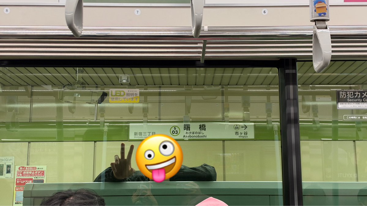 BOY_7 tweet picture