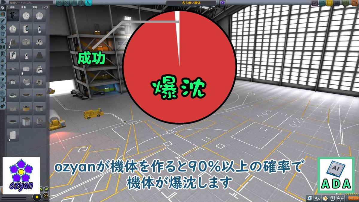 ozyan0128's tweet photo. 誰か肩こりをポンッ(ベネットボイス)とトリックで取ってくれ･･･痛い
編集進捗35%ほどまでいけたかと･･･ https://t.co/v3WNiKXYDS