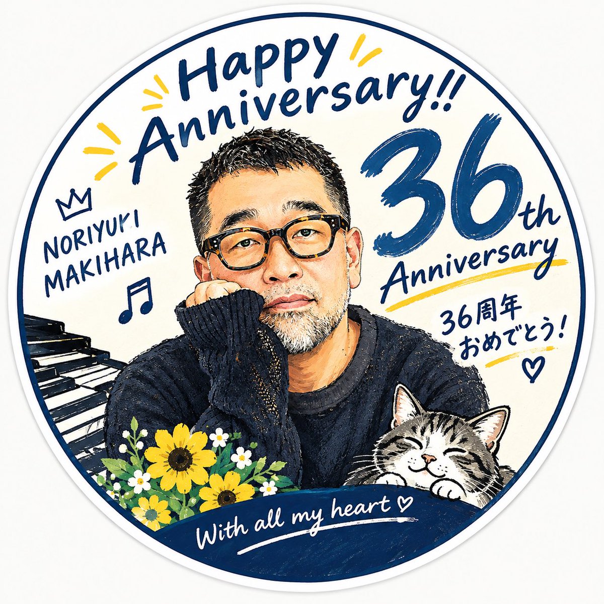 Keysmithofheart's tweet photo. マッキーのいる人生は...
毎日を彩ってくれる
心を豊かにしてくれる
そして同じ気持ちを持つ人とつながるきっかけをくれた♡
マッキーを好きになれてよかった
マッキーの音楽に出会えてよかった
そして、これからもずっと大好きです♡♡♡

#槇原敬之10月25日デビュー36周年おめでとう㊗️ https://t.co/YlIVAbY7g4