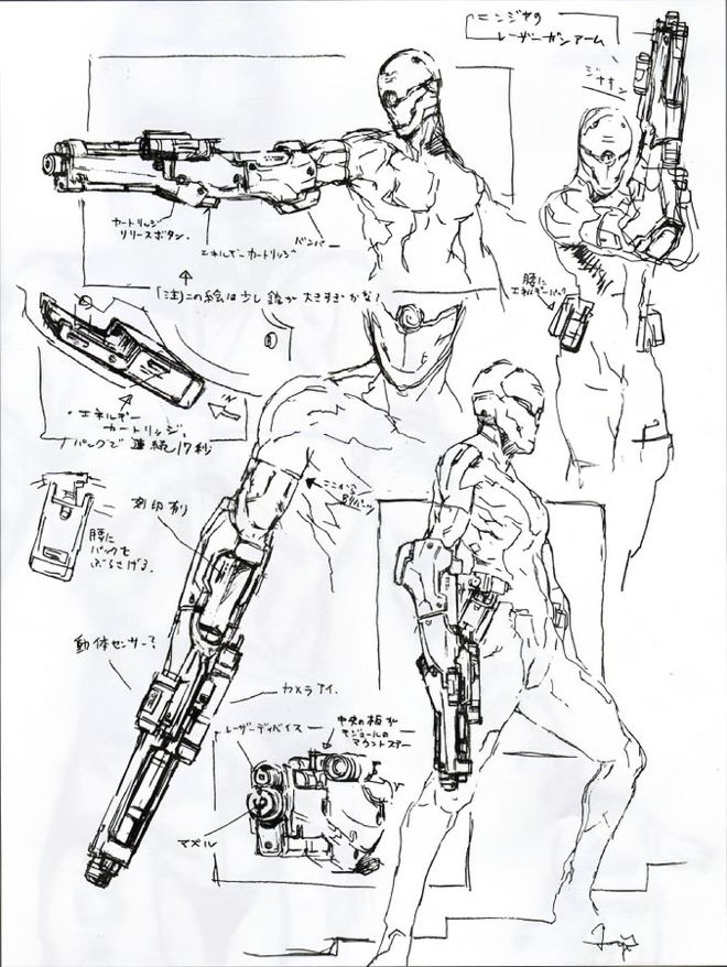 ShinkawaArt's tweet photo. artwork of Gray Fox's arm cannon, for Metal Gear Solid (1998). https://t.co/uFwsGCQQgN