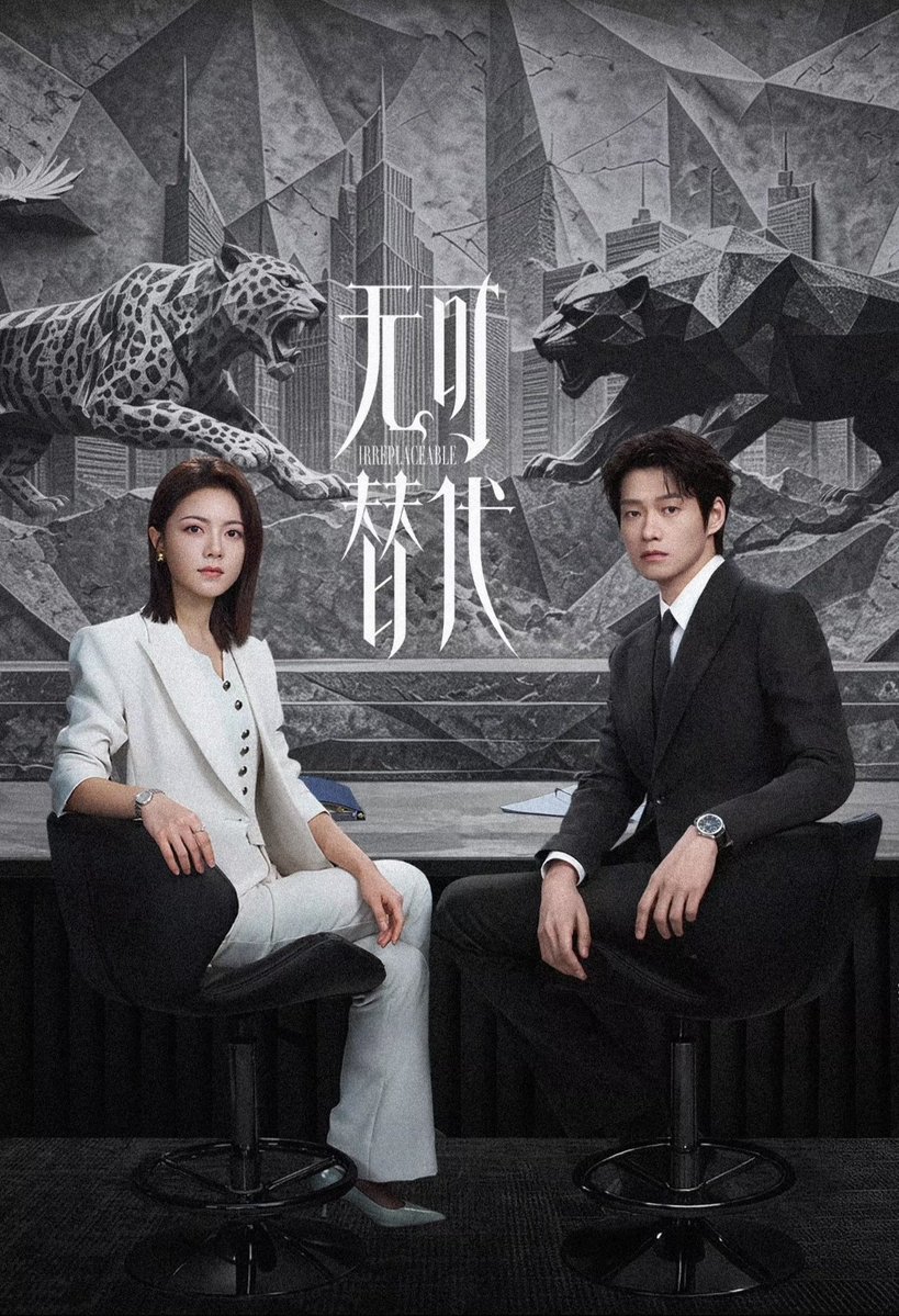 randmpersonjk's tweet photo. #Irreplaceable 👩‍💼 has climbed to No. 18 on Youku's annual chart! 🎉

Even after officially wrapping up its broadcast on October 17, the drama continues to attract new viewers!

#ZhaoJinmai 🌾 #赵今麦 https://t.co/BaNzxnKiJ9