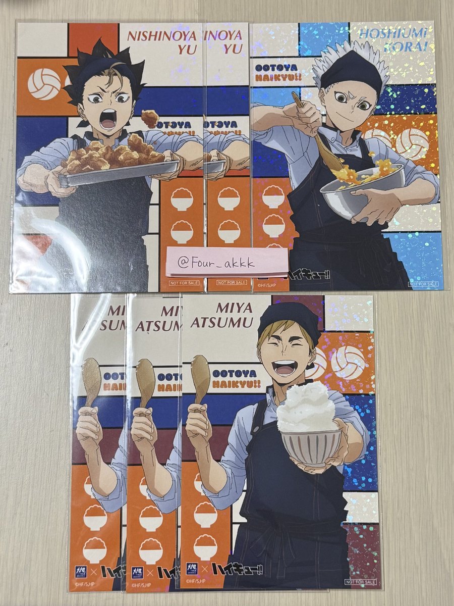 Four_akkk's tweet photo. ハイキュー!! 大戸屋 特典 ポストカード ステッカー 交換 #ハイキュー 
譲：西谷2、星海、宮 侑3、澤村、北2
求：赤葦、木兎
できれば複数まとめて交換したいので、お返事にお時間をいただく場合があります。都内手渡し、もしくは郵送での交換可能です。お気軽にお声がけください🙇‍♀️💕 https://t.co/QQKEJmTKr6