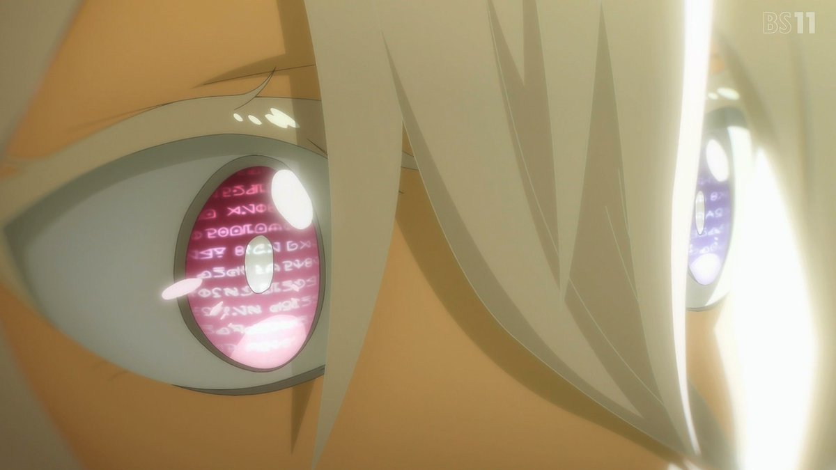 マジカル★エクスプローラー 第4話 ツイート画像 1