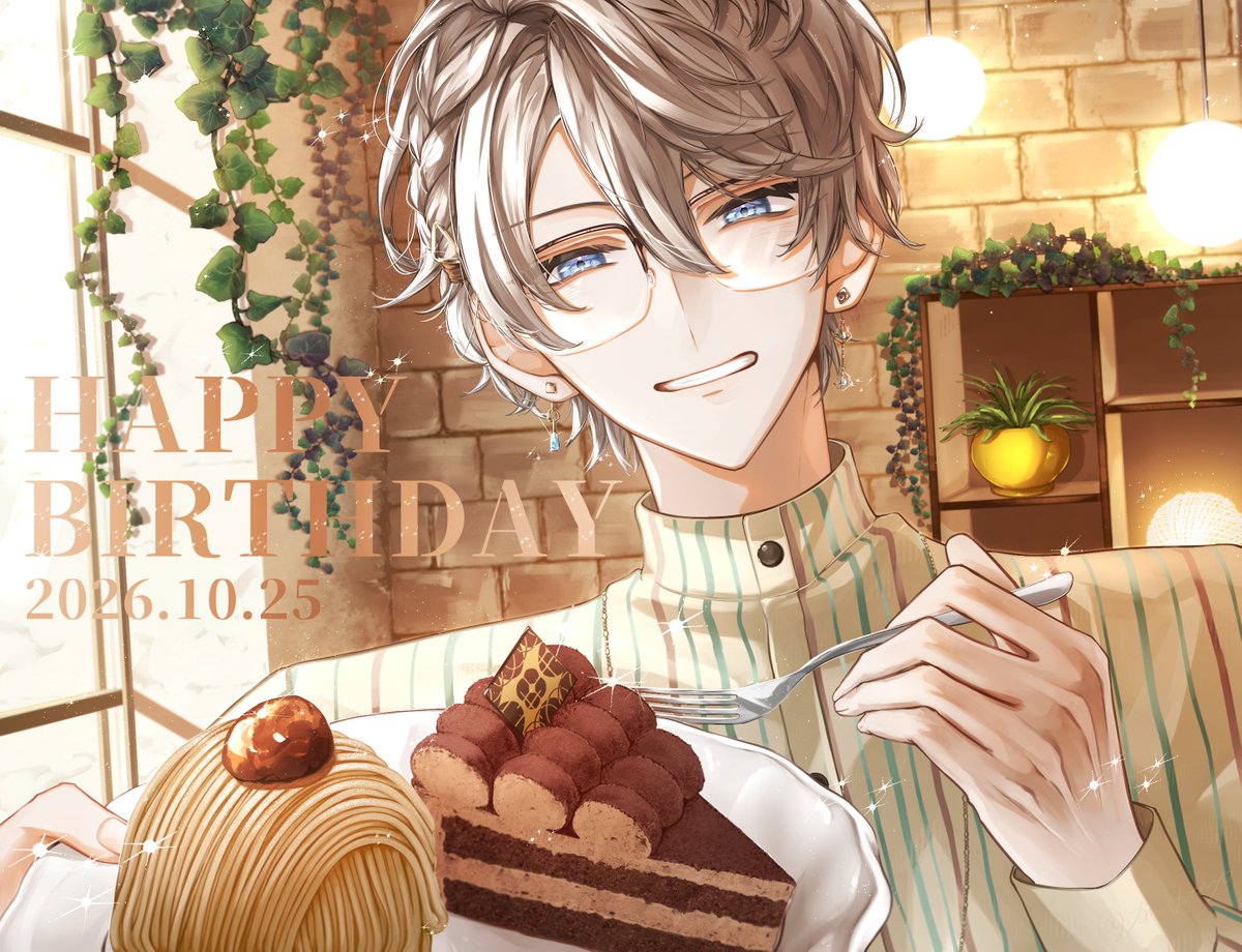 yoru_Vsenyo's tweet photo. #甲斐田晴誕生日2026 
#描いた晴 

お誕生日おめでとうございます🎉🍰໒꒱ https://t.co/eLXpOWndGg