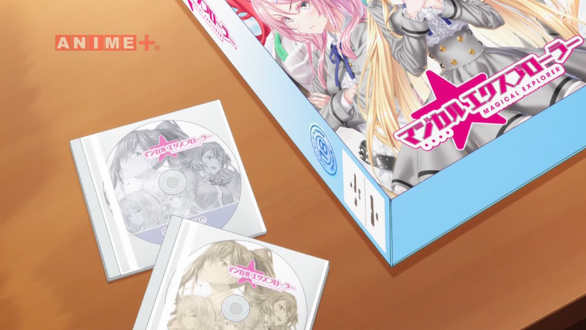 マジカル★エクスプローラー 第4話 ツイート画像 1