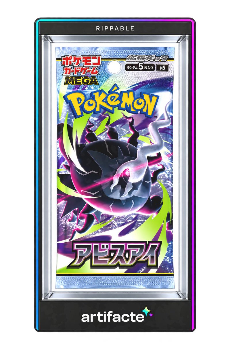 Artifacte_inc's tweet photo. Weekly  Airdrop went out to the Top 10 players on the Leaderboard.

It's been reloaded with:
Pokemon Abyss Eye Booster Pack JPN
Good Luck Players ✨

As Always, 
Read here on how to stack points:
https://t.co/qdM6mLDRcn https://t.co/KwIrHVzFXD