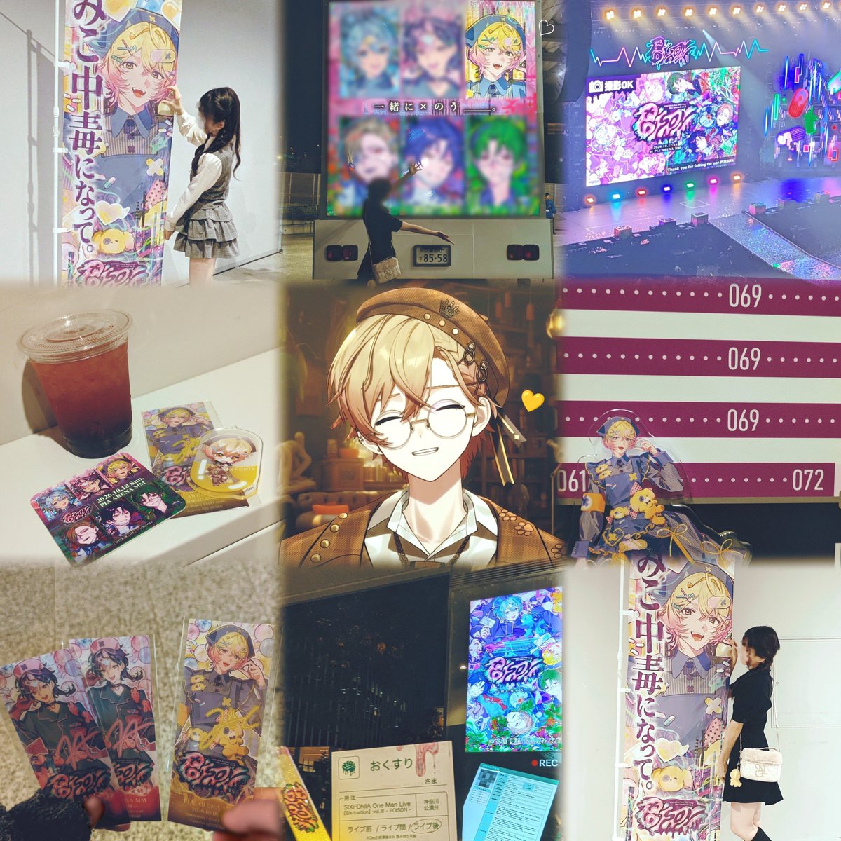 ui_l125's tweet photo. お友達くださいᐡ.  ̫.ᐡฅ

#しくふぁみさんと繋がりたい 
#シクファミさんと繋がりたい https://t.co/I5gy62duVl