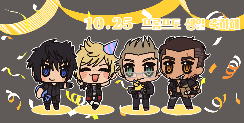 LHJ_GR's tweet photo. 초코보청년 생일 축하해~~~
이따 낮에 한번 더 축하할거지만 https://t.co/HYFHIbDV3D