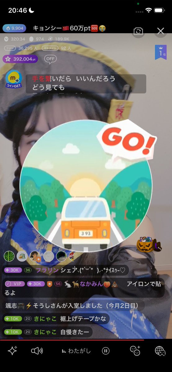 rina_suzuna's tweet photo. たっくさんの愛を
ありがとうございました😭🙏🏻💗 https://t.co/7S4SDXPDGV