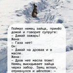 Photo by Николай / UB6AEE / https://t.me/YjDsqujl202 (@rtrnik)
